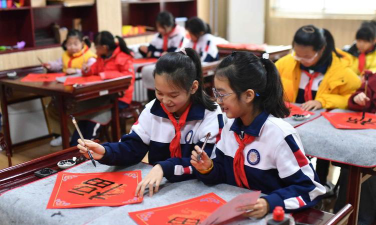 青岛市市北区大名路小学户外活动场地
