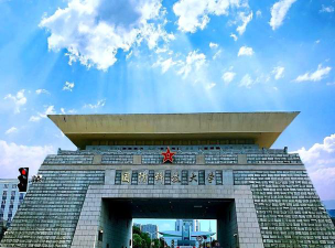 解放军装甲兵技术学院户外活动场地