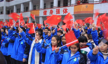 三台县景福镇中心小学校户外活动场地