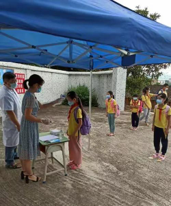 苹塘镇中心小学山口岗教学点户外活动场地