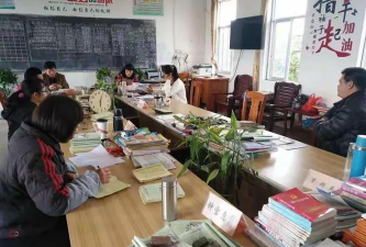 苹塘镇中心小学瑞平教学点户外活动场地