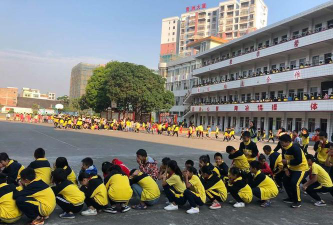 苹塘镇中心小学周沙教学点户外活动场地