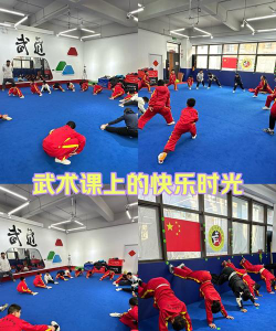 息烽县武术学校户外活动场地