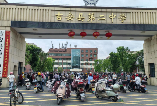 吉安二中户外活动场地
