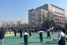 淄博市新城镇中心小学户外活动场地