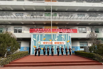 济南市章丘市汇泉小学户外活动场地
