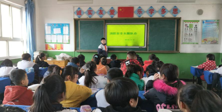 石嘴山市二十六小户外活动场地