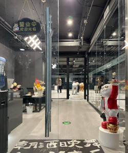武义县赛罗马艺术培训有限公司户外活动场地
