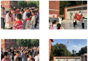 三台县古井镇一村小学户外活动场地