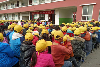 三台县西平镇峨山中心小学校户外活动场地
