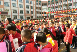 城关回民小学户外活动场地