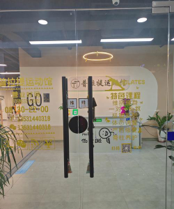 厦门市圣捷体育培训有限公司户外活动场地
