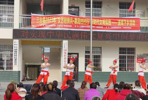 四川省三台县永明镇中心小学校户外活动场地