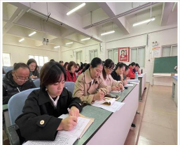 三台县潼川镇广化中心小学校户外活动场地