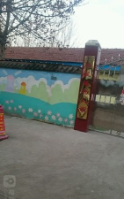 十堰市小星星幼儿园户外活动场地