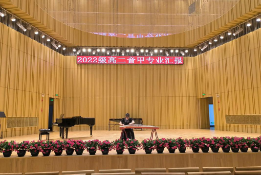 兰州市第四十四中学户外活动场地