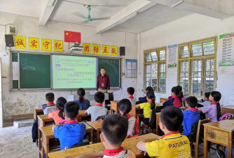 韶关市曲江区小坑镇中心小学户外活动场地