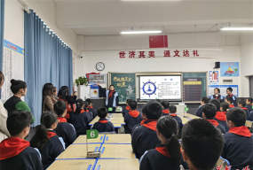 益阳市赫山区楚鬼书画艺术培训学校有限公司户外活动场地