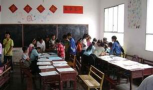 清镇市王庄民族中学户外活动场地