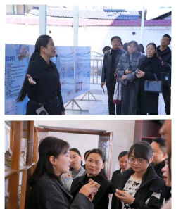 弥渡县弥城一小户外活动场地