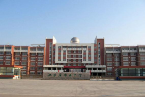 沛县张双楼中学户外活动场地