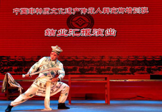 成都市天府新区金贝尔艺术培训学校有限公司户外活动场地