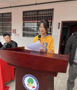 三兴初中户外活动场地