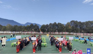 安县雎水镇小学户外活动场地