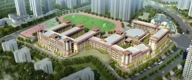 清镇市第八中学户外活动场地