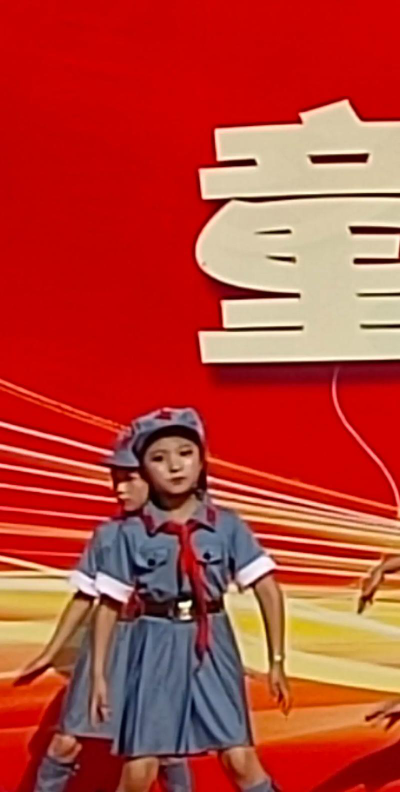 无为县姚沟中心学校户外活动场地