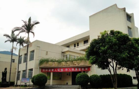 竹岐中学户外活动场地