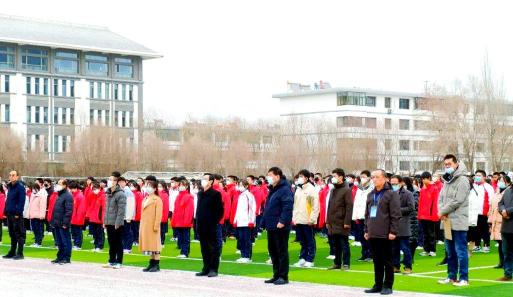 嘉峪关市第一中学户外活动场地