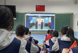 青岛市市南区新昌路小学户外活动场地