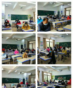 韶关市武江区华泰小学户外活动场地