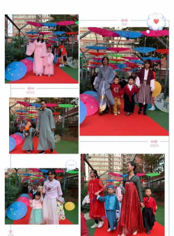 乌鲁木市沙依巴克区强达小博士幼儿园户外活动场地