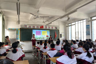韶关市武江区黄田坝小学户外活动场地