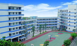 深圳市福田福南小学户外活动场地