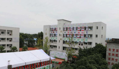 清溪初级中学户外活动场地
