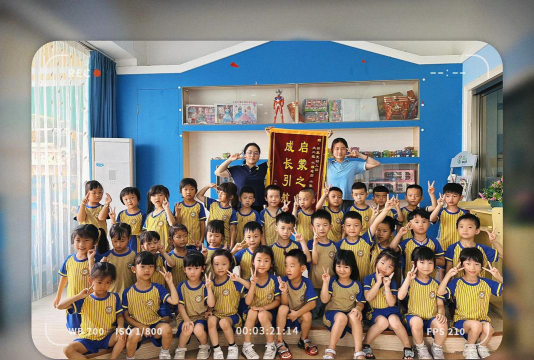 廉江市横山镇上坡仔星光幼儿园户外活动场地