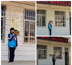 新丰县遥田镇南坑小学户外活动场地