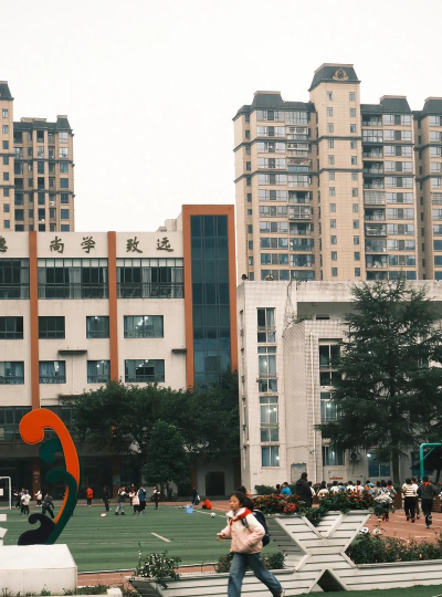 韶关市武江区沐溪小学户外活动场地