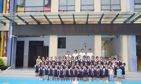 浦城县欣欣幼儿园户外活动场地
