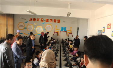 同心县城三小户外活动场地