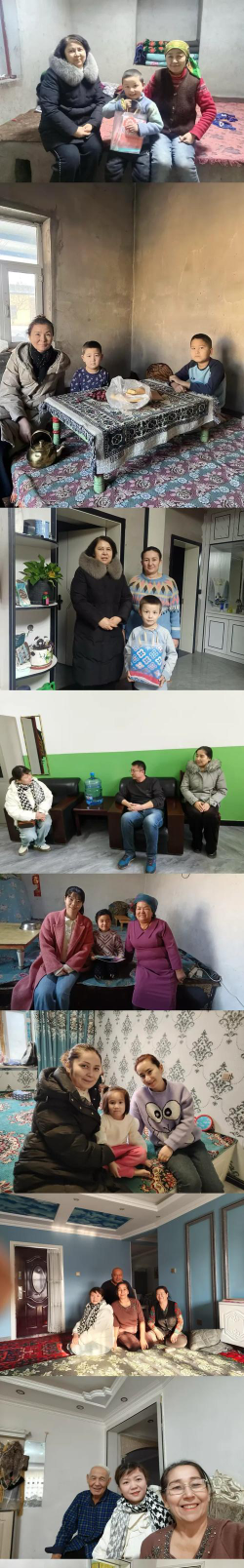 托克逊县郭勒布依乡幼儿园户外活动场地