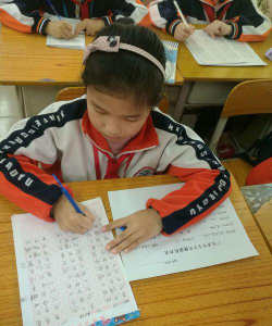 新丰县城第三小学户外活动场地
