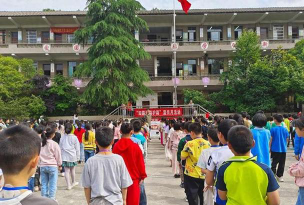 邵刚中心小学户外活动场地