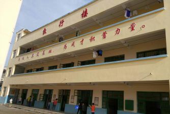 乐昌市五山镇坪田小学户外活动场地