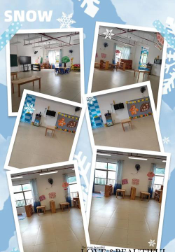 吴川市梅录街道城东幼儿园户外活动场地