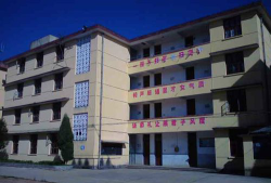 三洋中学户外活动场地
