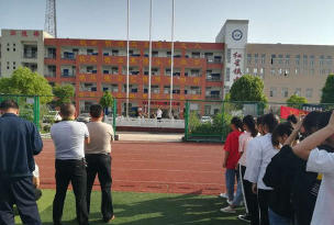 福建省永泰县红星中学户外活动场地